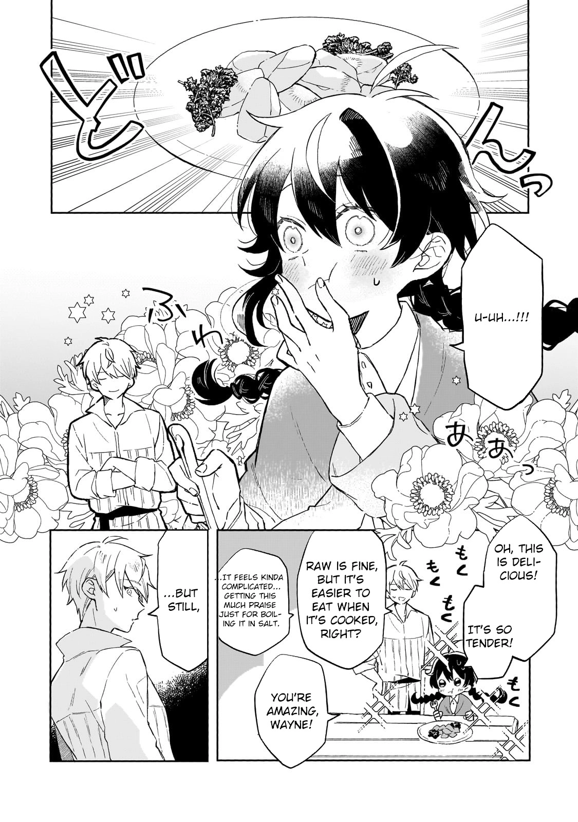 Lacey the Dawn Witch’s Peaceful Life After Defeating the Demon Lord. Chapter 5 - . Page 12
